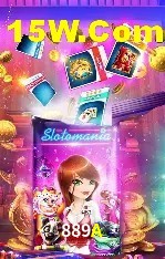Games Directory 889A