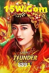 Live Casino 889A