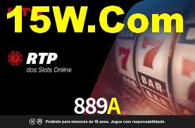 889A App Interface