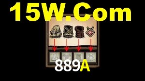 Premium Interface 889A