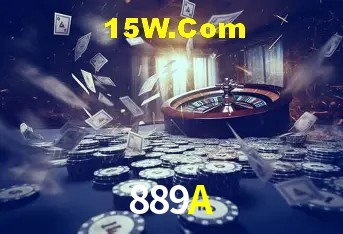 Flash Promotion 889A